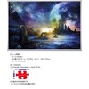 1000 Piece Jigsaw Puzzle Ryota Saito, The Beginning Sky [Light