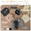 Ganve 対応 Life360 Tile Mate ケース 本革 両対応 Life360 Tile