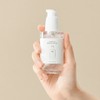 Sample giveawayDouble-functional transparent skin freckle blemish luminous serum - 2