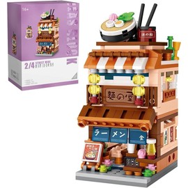Pasyru Modular House Building Set, Ramen Restaurant Model Set, 412 Pcs Japanese Street View Series Model Building Kit, Construction Toy Sets for Kids and Adults