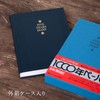 Apica A5 Diary with Dates (Japanese)