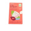 Nutri One Life Organic Milk Thistle Pure 1000mg x 30 tablets -JNC / 뉴트리원라이프 유기농 밀크씨슬 퓨어 1000mg x 30정 -JNC