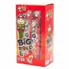 Tao Kae Noi: Big Roll Crispy Grilled Seaweed, 10 count