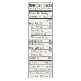 UD_Horizon Organic Dairy-1% DHA Asep Milk Chocolate Baby Adult Friendly Halal Certified Available Bulk Box Bag Bottle 12/8 Oz