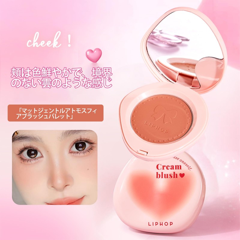 aopoka パウダーチーク ナチュラル 内側から滲むように発色 血色感高密着 高発色5色 長持ちナチュラル 立体浮彫デザイン微細パール配合 毛穴カバーふんわり密着 透け感メイク鏡付き