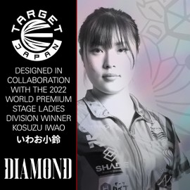 Target Japan Diamond K Flex Dart Flights and Shaft System, No.6 | 3 Pack Kflex All In One Flight, Player Edition Kosuzu Iwao Dart Accessories | K-Flex Dart Shaft - Short (19mm)