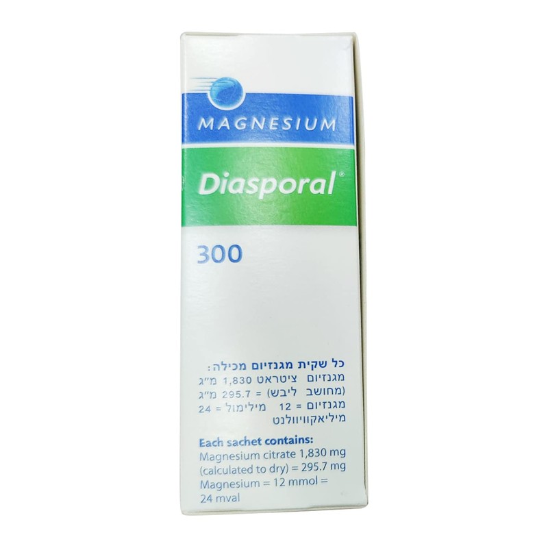 Protina Magnesium Diasporal 300mg granules for Oral Solution