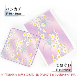 Nichisen Shoko JS-6129 Japanese Style Kimono Style Gauze Pile Shikibishi Tenugui Style Towel