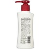 POND'S Age Beauty Creamy Cleansing 5.1 fl oz (150 ml)