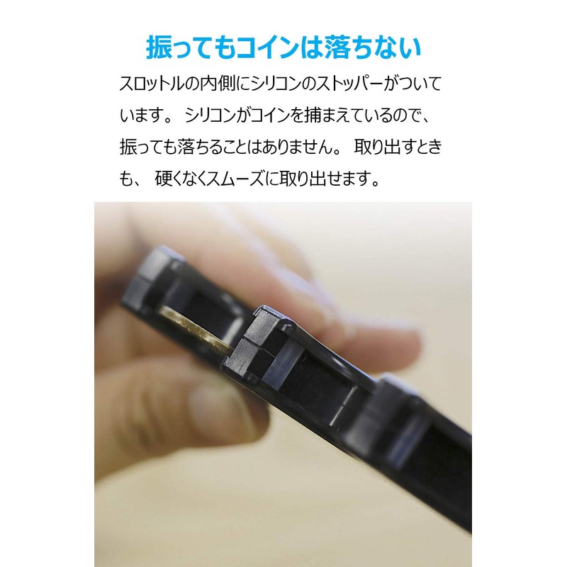 Mobile Coin Holder, Coin Storage, Quick Classification Case, No Fuss