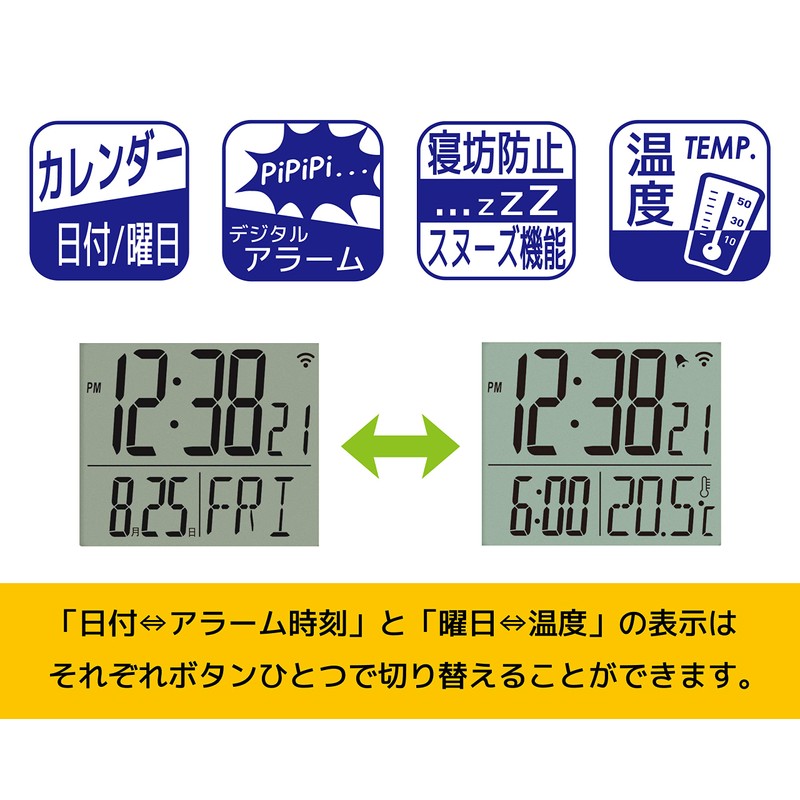 ADESSO OG-99WH Alarm Clock, Radio, Digital, Compact Wake, Backlight, Snooze