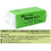 Antibacterial, Thick, Eco Paper Towels, Small Size, Speed, Water Absorbent,