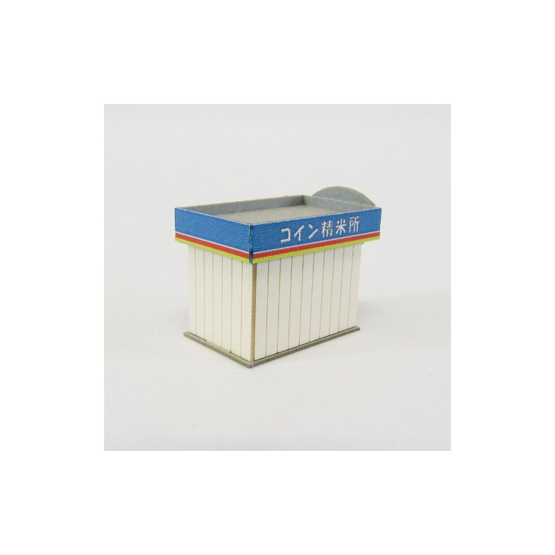 Sankei 1/150 Diorama Option Kit Coin Rice Mill Papercraft