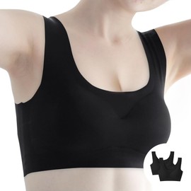 IkucheL Night Bra, 1 & 2 Piece Set, Wireless, Sports Bra, Seamless Bra, Zero Tightness, Stress Free, Sweat Absorbent, Breathable, Comfortable, Gym, Yoga, Black 2-Pack
