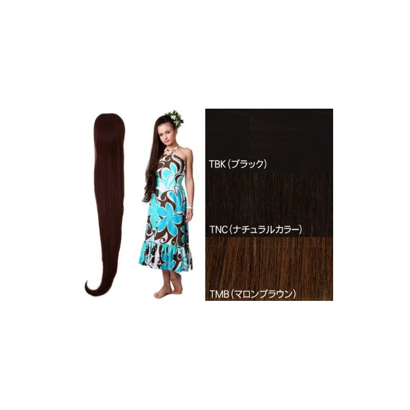 Priscilla HULA-02 Long Natural Straight Hula Wig, Heat Resistant, TNC,