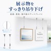 lifactlab. Wire Hook Ceiling Hanging Hook Fall Prevention Wire Picture