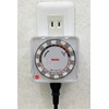 Levex PT88 Program Timer with Cover