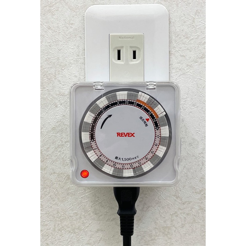 Levex PT88 Program Timer with Cover