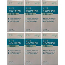 Apple Tree Kim Pharmacist Belgian Lactobacillus Diet Triple Plus 5.5g x 14 pieces x 6 boxes / 애플트리김약사네 벨기에 유산균 다이어트 트리플러스 5.5g x 14개입 x 6박스