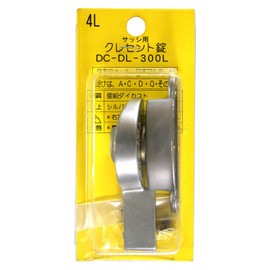 Nakanishi Industrial Crescent Tablets DC-DL-300(L) 00094008-001 4(L)