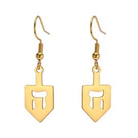 Chai Earrings for Women Jewish symbol Dangle Drop Earrings Hebrew Letter Stud Earrings Jewish Chai Token Jewish Name Judaic Religious Jewelry (chai gold)