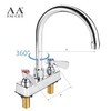 AA Faucet 4" Deck Mount Commercial Bar Sink Faucet with