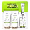 Dr.G 그린 마일드 업 선크림 50ml x 2개 + 10ml