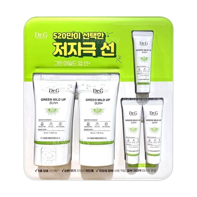 Dr.G 그린 마일드 업 선크림 50ml x 2개 + 10ml