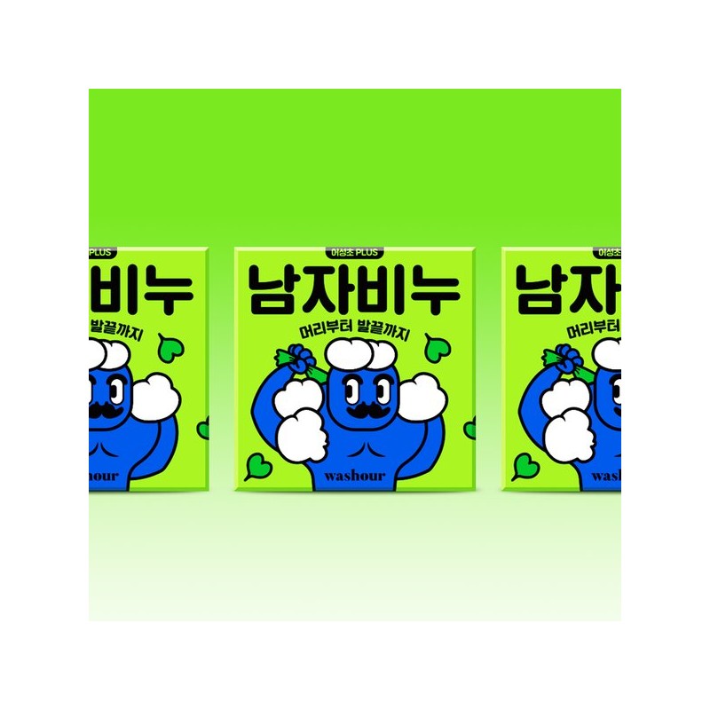 Woshiauer 올인원 남자비누 어성초 100g 6개입 All-in-One Men's Soap, Mugwort,
