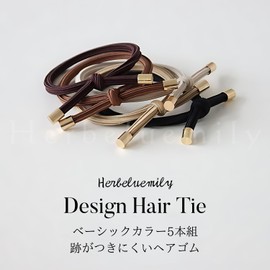 Herbeluemily Tie Hair Rubber Hair Rubber Non-marking Hair Rubber Ribbon Basic Set of 5 Stylish Commuting to Work or School Commute, Assorted A, 5 Colors