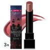 Kate Lip Monster EX 8, EX 8 Red Glitter Swing, 3 pcs / 케이트 립 몬스터 EX 8, EX 8 레드 글리터 스윙, 3개