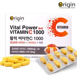 Origin Neutral Vitamin C 1000 Vitamin C Quick Vitality Vitamin Zinc Nutritional Supplement / 오리진 중성비타민C 1000 비타민씨 속편한 활력비타민 아연 영양제
