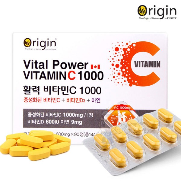 Origin Neutral Vitamin C 1000 Vitamin C Quick Vitality Vitamin