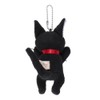 Sun Arrow Studio Ghibli Black Cat Gigi Mascot Hug K9344