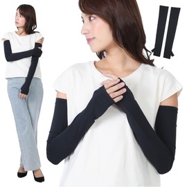 Carelance 2284CA-07 Xylimint Arm Cover, 99% UV Protection, Cool, Women's, Black, Arm Cover, Long Length, Cooling Sensation, UPF50+, UV Protection, Sunburn Protection, Sandy Mountain Socks (Back of