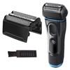 52B Series 5 Replacement Head for Braun Electric Shaver, S5