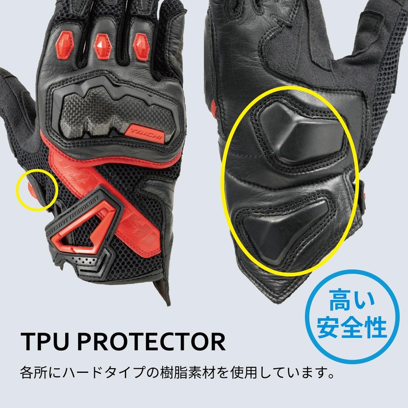 RS TAICHI Motorcycle Riding Gloves, Spring, Summer, Mesh Breathable, Touch