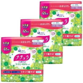 Natura Absorbent Panty Liners, 6.7 inches (17 cm), 0.3 fl oz (10 cc), Smooth Skin, 100% Cotton, 144 Sheets (Large Capacity of 48 Sheets x 3 Pieces), Bulk Purchase, Urinary Urination, Absorbent Care