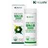 N-Top Life Joint Plus MSM 2000 120 tablets x 1