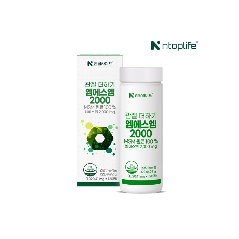 N-Top Life Joint Plus MSM 2000 120 tablets x 1