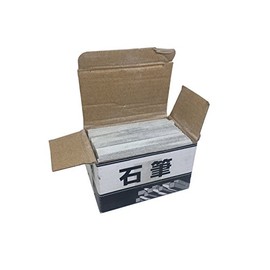 Takumi Stone Brush, Double Hand, Length: 3.1 inches (80 mm), Pack of 100