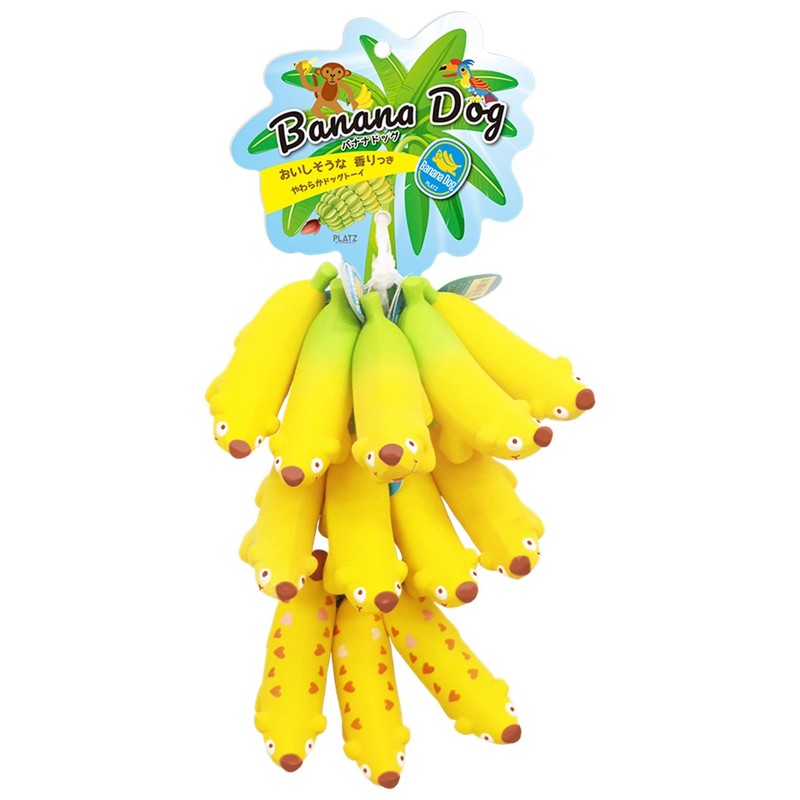 PLATZ PET SUPPLIS&FUN Dog Toy Banana Dog Yellow