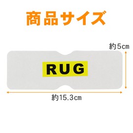 Soft Easy Anti-Slip Carpet Sheet, Anti-Slip Sheet, Can Be Used Many Times, Washable, No Traces, Set of 12