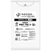 Sanipak Nishinomiya City Specified Garbage Bags, Business Line, Flammable, LL+CC, Translucent, 10.5 gal (45 L), 10 Sheets 0.030 GCN4D