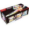 Pokemon TCG Scarlet & Violet 8.5 Prismatic Evolutions Surprise Box