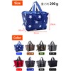 MIKA & MAYA Eco Bag, Cold Insulation, Warm, Large Size