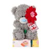Me To You Bear 7" Mum In A Million Flower