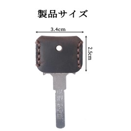 FuoooooGui Cowhide Leather Key Cover Key Cover Key Cap Genuine Leather Key Holder Key Case Key Ring Strap Antique Leather Key Cap 2pcs Cover Key Cover Leather Key Identification Key Decoration Curry