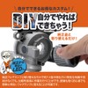 L1B LED Fog Lamp, White, Blue, 2 Colors, 5300 lm,