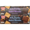 Bentons Dark & Milk Chocolate Flavored Butter Biscuits 4.4oz 125g